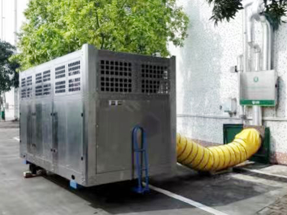 QGL  Series Grain Cooler --- QGL-60FPC-Z-N1