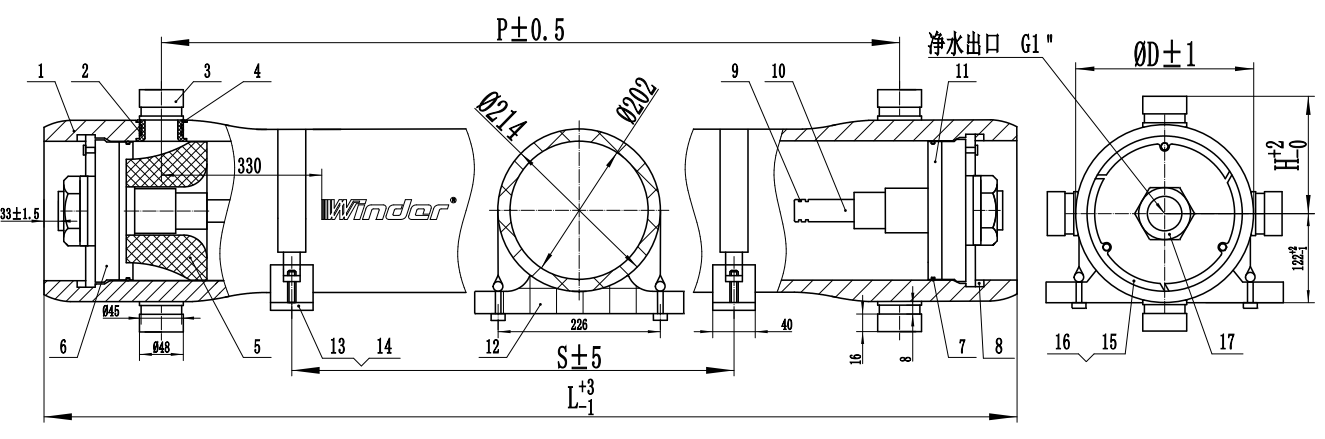 W80S300 8080-5 8-Inch Side-Port FRP Membrane Vessel Membrane Housing