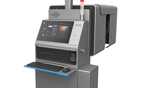 Modular Design Label Inspection Machine DPS-FBI-4L