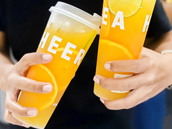 Dubble Tea Cups-Dia 90mm