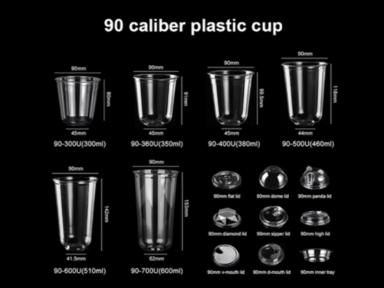 Cold Drink Plastic Cups-Dia 90mm