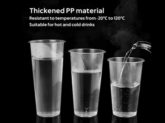 Dubble Tea Cups-Dia 90mm
