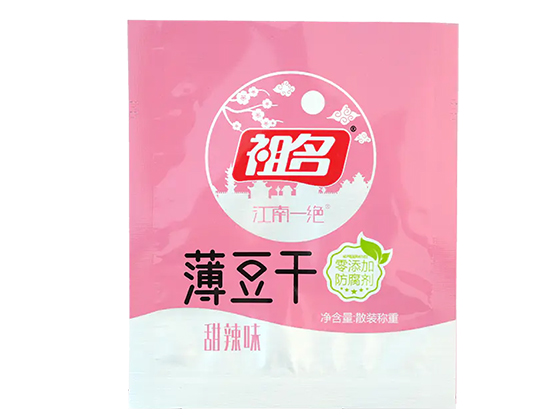 Zuming aluminum foil dried tofu bag