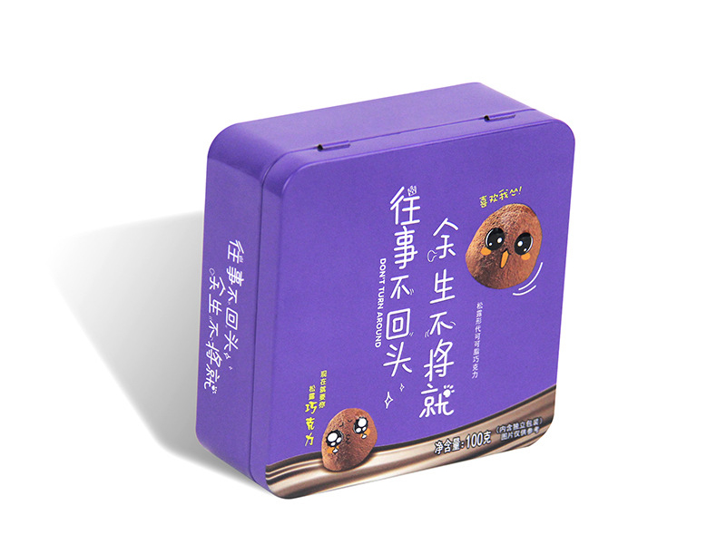Chocolate Food Box