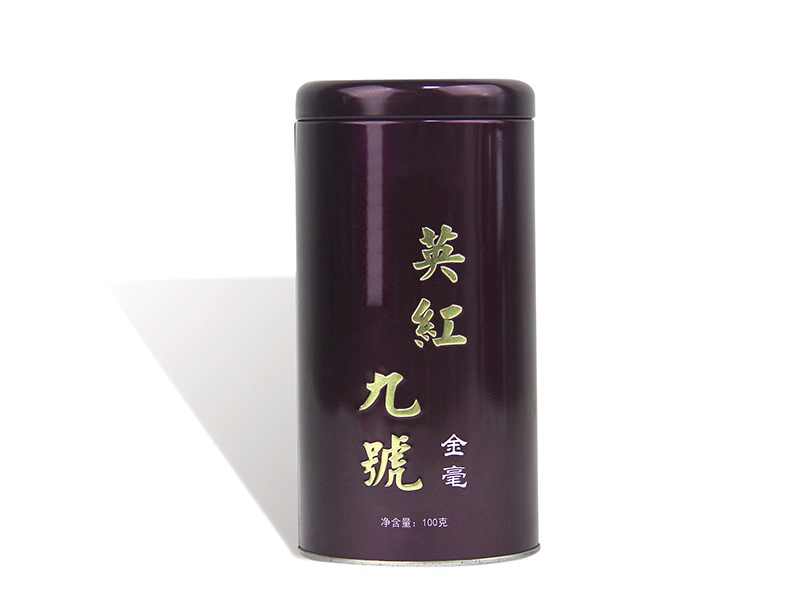 Yinghong No.9 Tea Can
