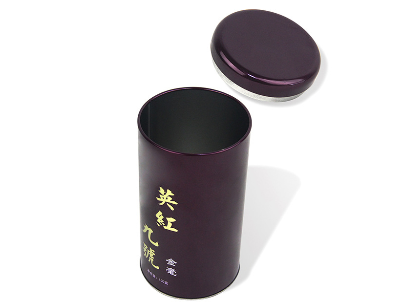 Yinghong No.9 Tea Can