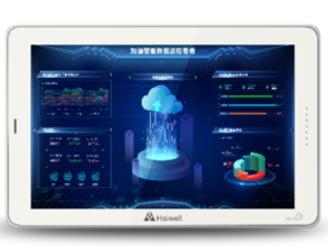 A-Series SmartLink HMI (Human-Machine Interface)---A10-G