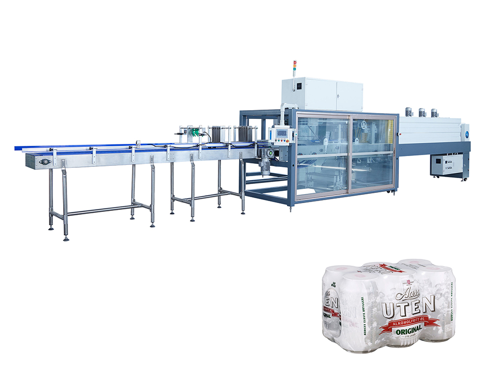 High-Speed Automatic Pet Bottle Wrapping Machine Solution WD-GB40