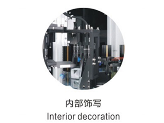 Glass Disc Type Optical Sorting Machine