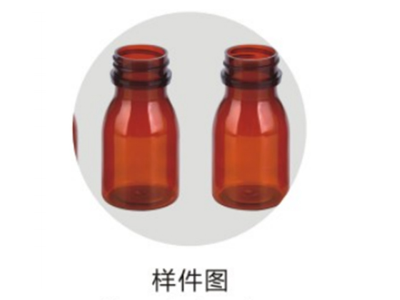 Plastic bottle visual inspection Al