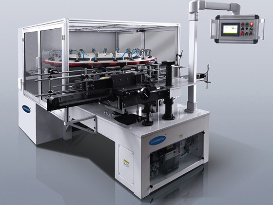 Vacuum Leak Test Machine--- GT3E98-T-L20H