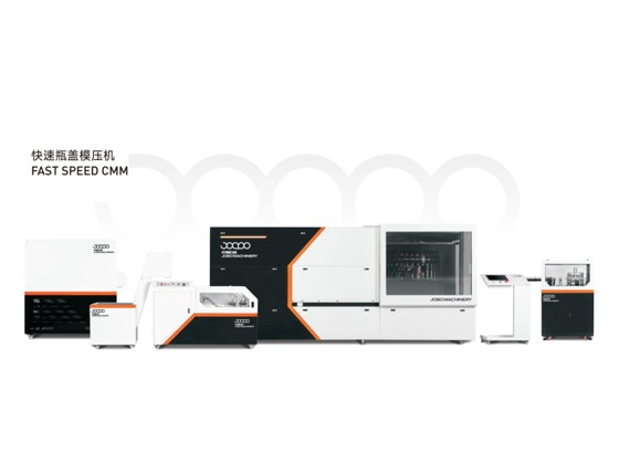 Plastic cap slitting machine--- JOBO-28S