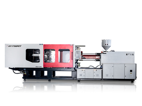 XY1700PET--- injection moulding machine