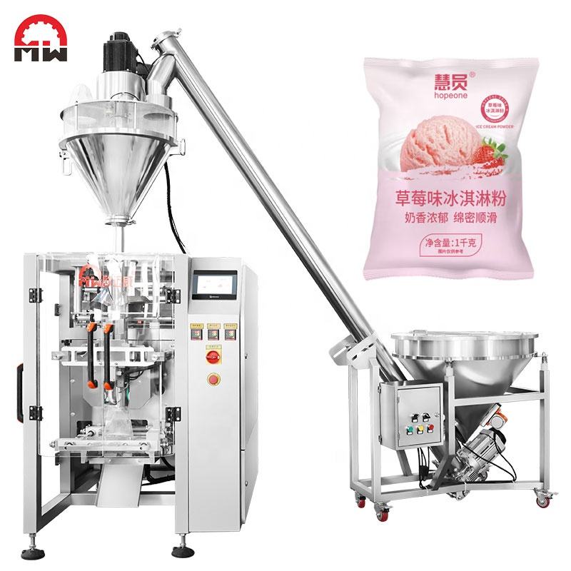 powder packaging machine