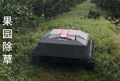 Hybrid lawn mower robot JRB-800EV