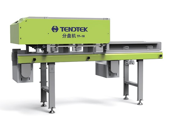 Tray Divider --- TFP-16