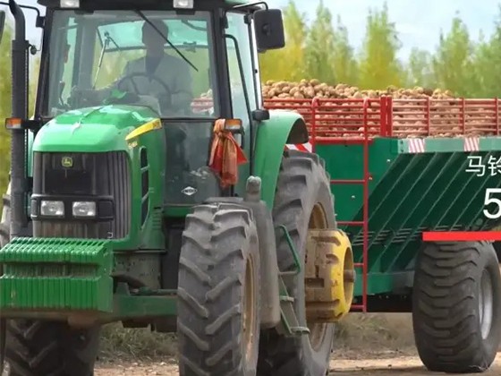 Hydraulic Power System Potato Trailer 5SY-8