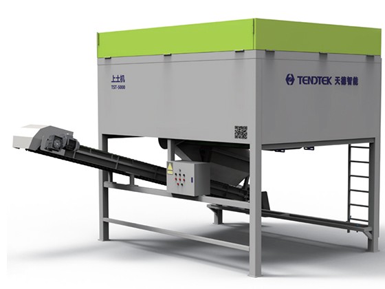 Soil Feeder --- TST-5000
