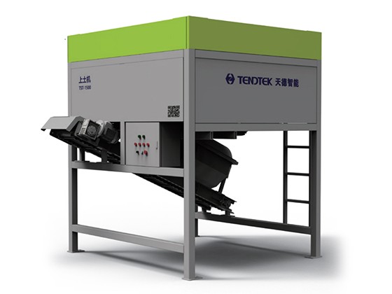 Soil Feeder --- TST-1500