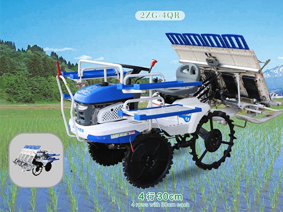 430 High-speed low investment rice transplanter 2ZG-4QR