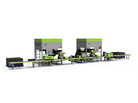 Seedling Raising Production Line --- TY-1200