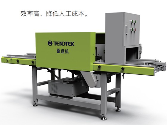 Tray Stacker ---TDP-16A