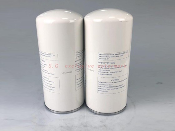 Air Compressor Air Oil Separator --- OS-WZ274 