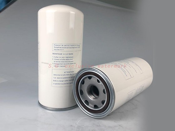 Air Compressor Air Oil Separator --- OS-WZ274 