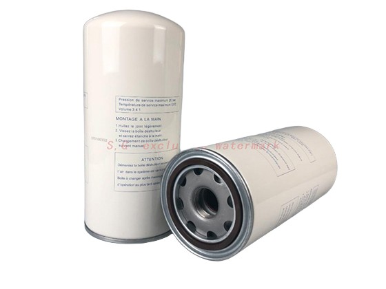 Air Compressor Air Oil Separator --- OS-WZ274 