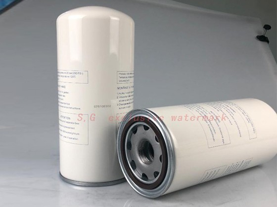 Air Compressor Air Oil Separator --- OS-WZ274 