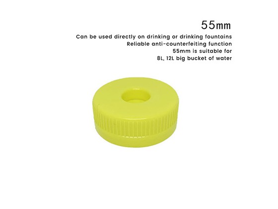 Smart caps--- 55mm
