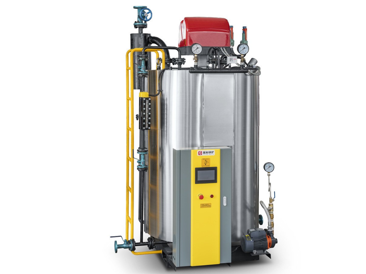 Vertical Oil/Gas-Fired Steam Boiler---LSS0.1-0.7-Y.Q