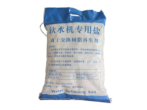 Water Softener Salt/Ion Exchange Resin Regenerant Salt