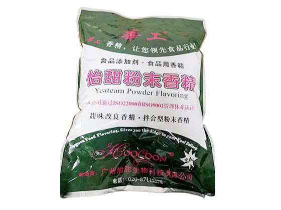  Liver Protection Base