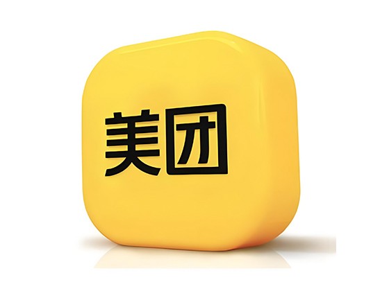 Meituan