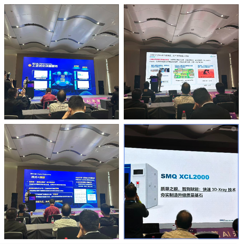 27th China Hi-Tech Fair view