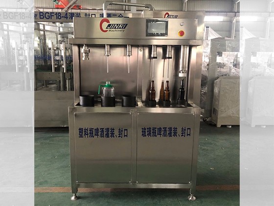 Semi-automatic Glass Bottle Beer Filling Machine 
