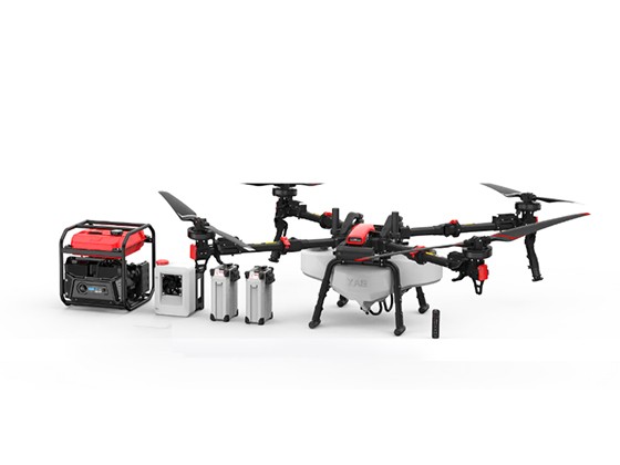 XAG P60 cost-effective precision spraying Agricultural Drone