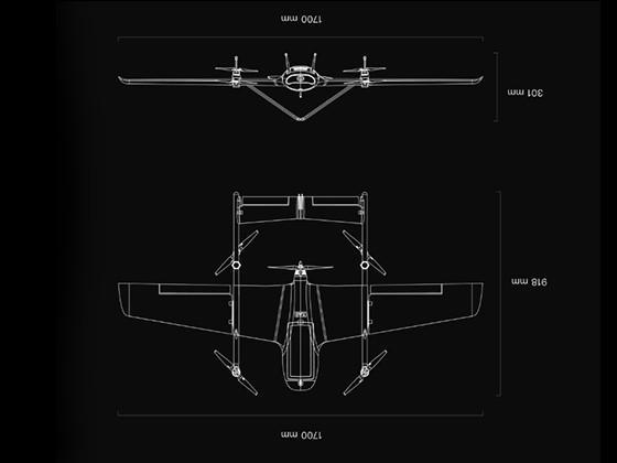 XAG M2000 All-Weather Adaptability Farm Patrolling Drone