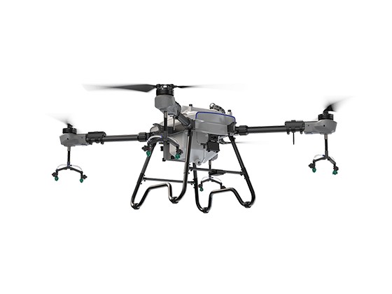 TopXGun FP200 Agriculture Drone