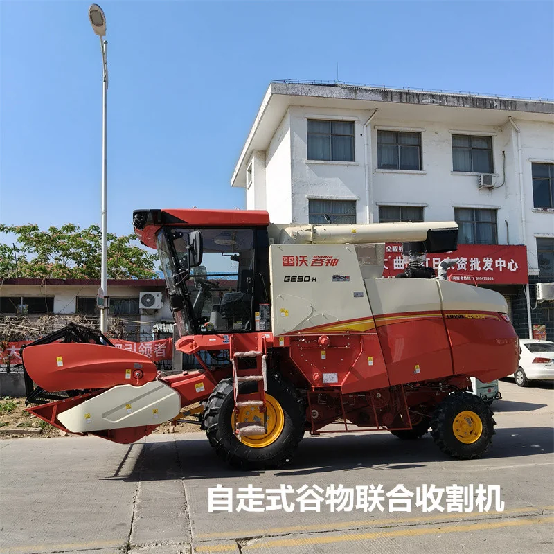 GE90SPRO Tangential Axial Wheeled Grain Harvester 4LZ-9E2(G4)
