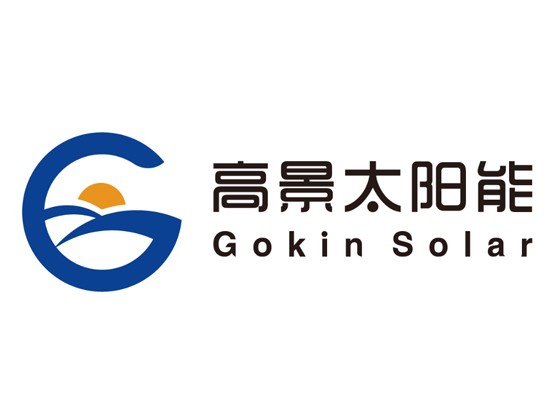Gokin Solar