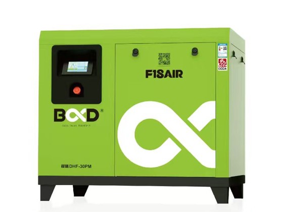 DHF-15PM---BD-DHF variable frequency air compressor