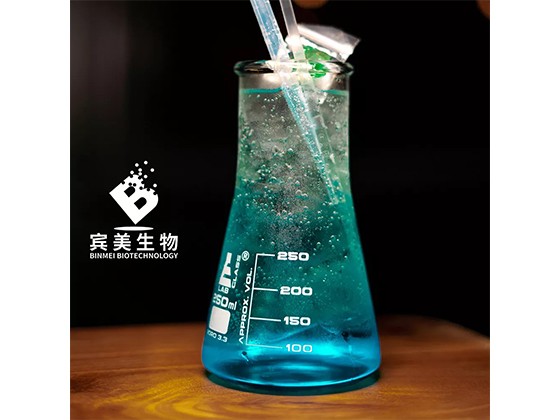 Spirulina Liquid Extract for Beer