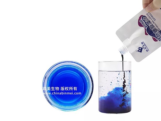 Spirulina Liquid Extract for Beer
