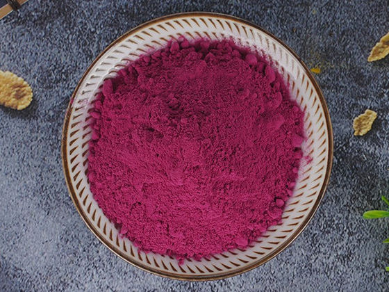 Black Raspberry Powder