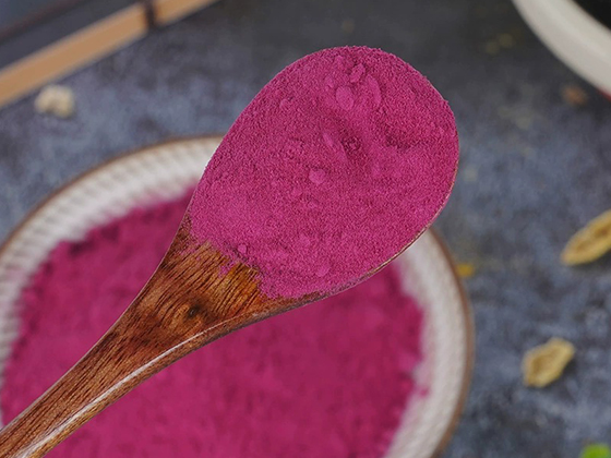 Black Raspberry Powder