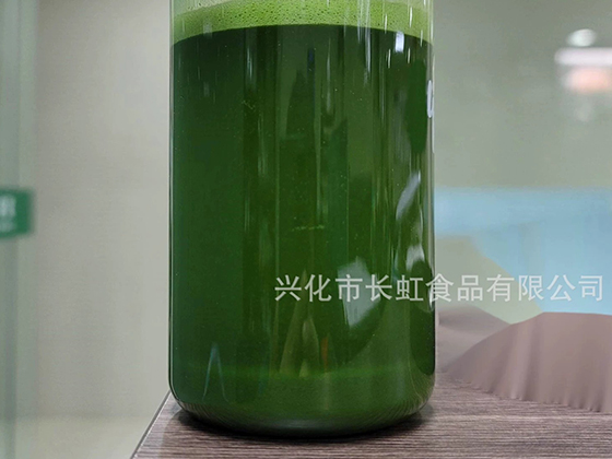 Kale Powder