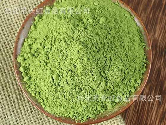 Kale Powder