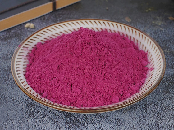 Black Raspberry Powder